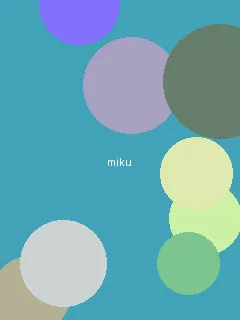 一个人日本免费完整版剧情 - 初音未来角色图